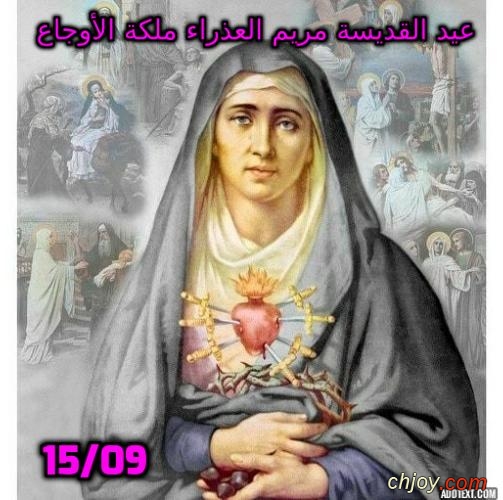       15/09 