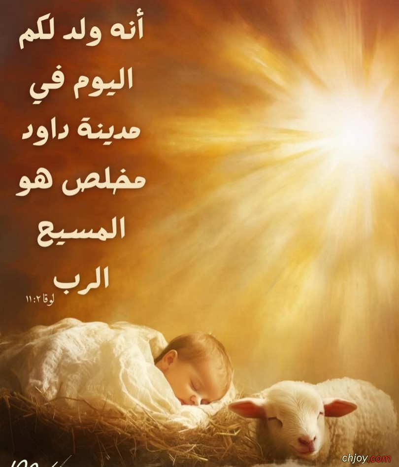 ����� ��� ������� �� ��� ����� �� ����� 