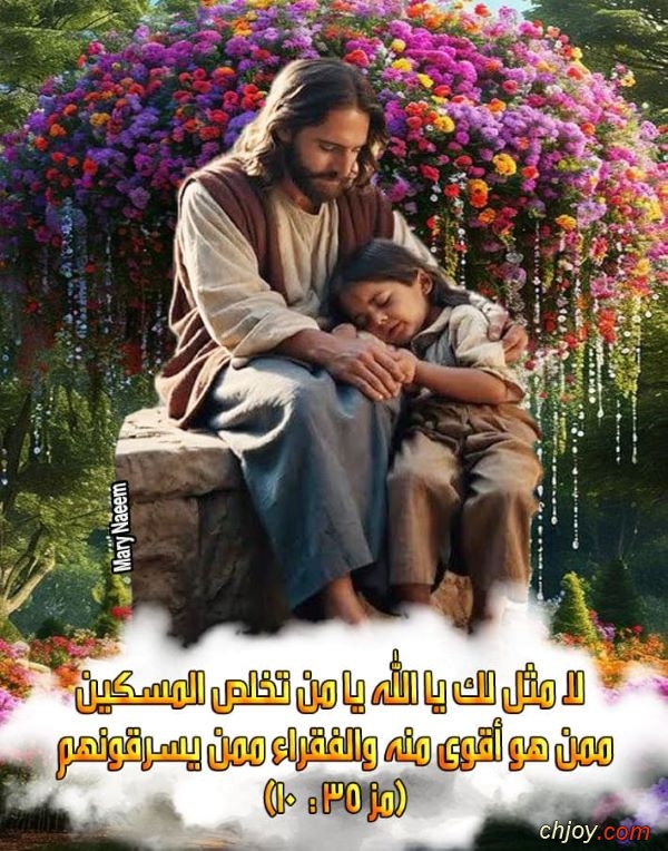 ��� ���� ��� ����� 9 / 1 / 2026 