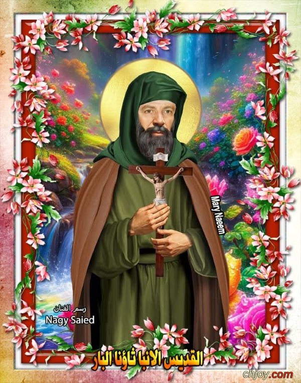 ����������� ���������(�)����������� �������������� 