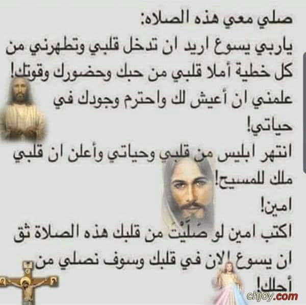 ���� �� ����  : 10 / 1 / 2026 / 