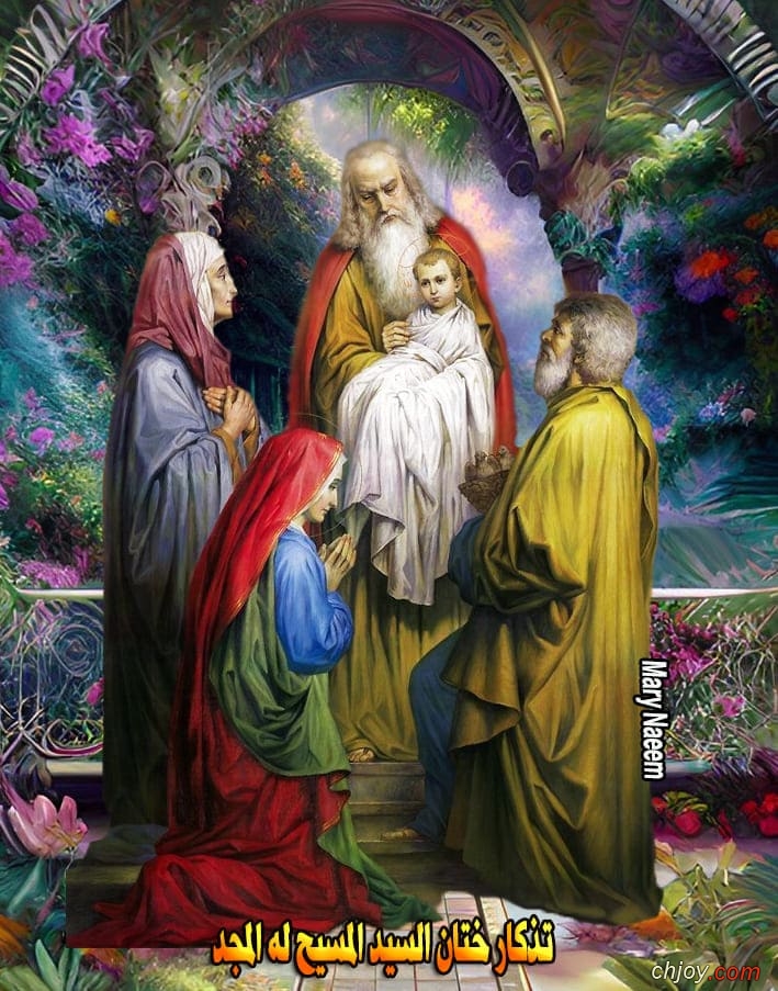 ����� ���� ����� ������ �� ����� 