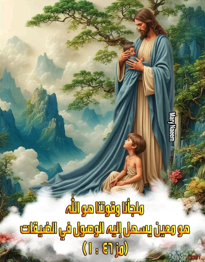 ��� ���� ��� ����� 14 / 1 / 2026 