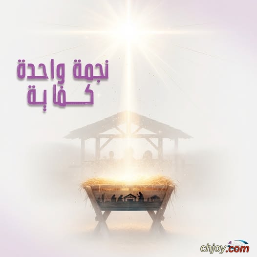 �� ����� ��� ��� ����� ������� 