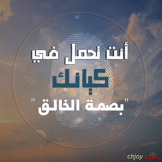 ��� ���� �� ����� ���� ������ 