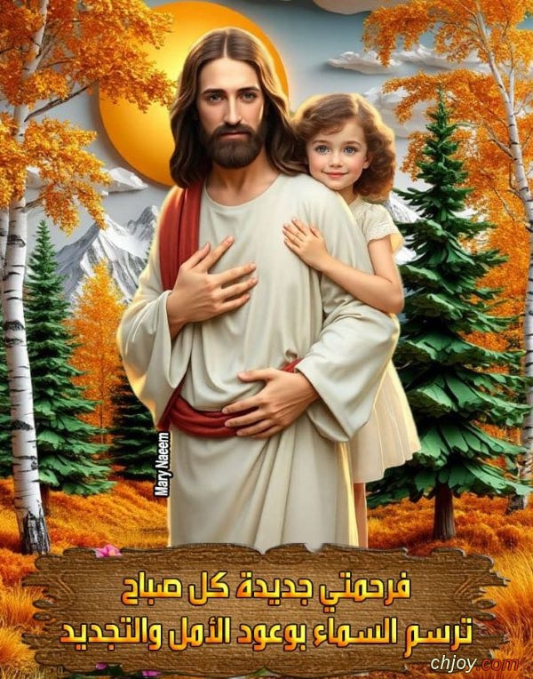 ������ ����� �� ���� ���� ������ ����� ����� �������� 