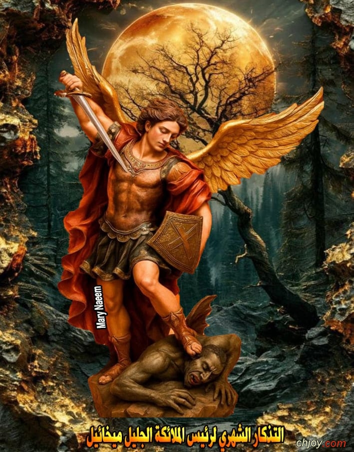 ����������� ���������(�)����������� �������������� 