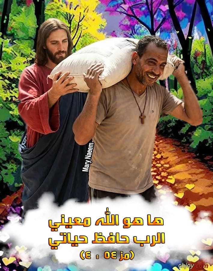 ���� ���� ����� (�� 54 : 4) 