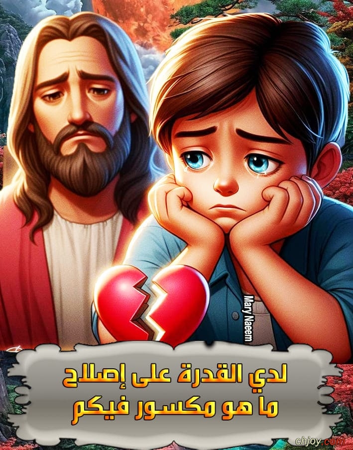 ��� ������ ��� ����� �� �� ����� ���� 