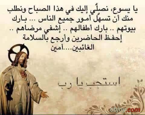 ������ �� ����  : 28 / 1 / 2026 / 