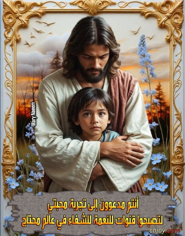 ������� ����� ������ ������ �� ���� ����� 