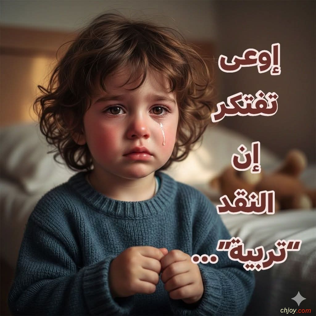 ���� ����� �� ����� �����ɔ 