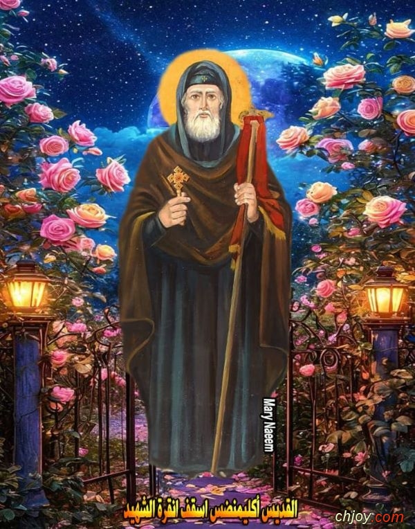 ����������� ���������(�)����������� �������������� 