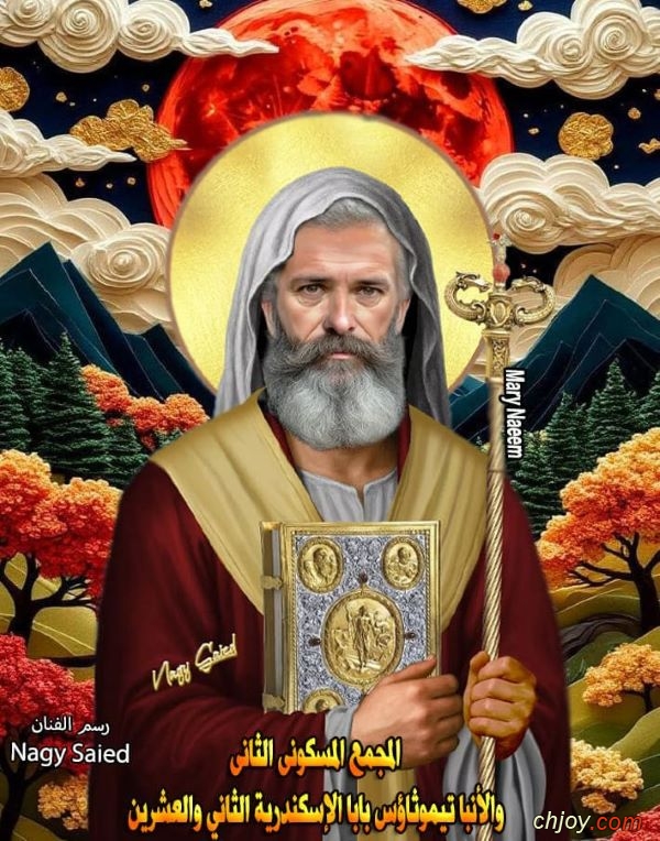 ����������� ���������(�)����������� �������������� 