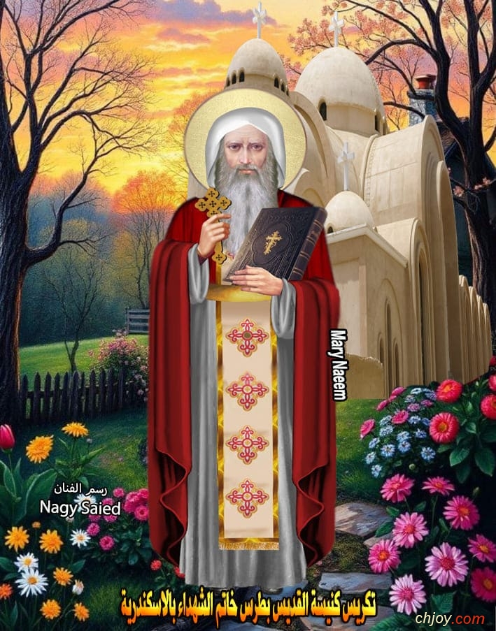 ����������� ���������(�)����������� �������������� 