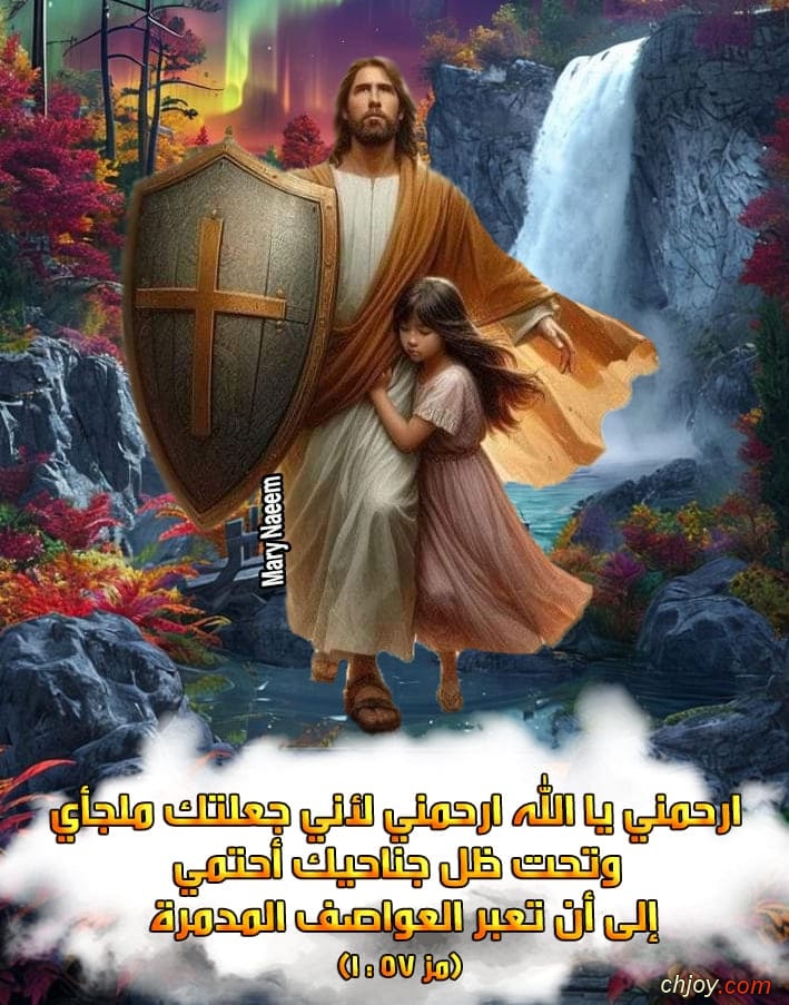 ��� ���� ��� ����� 8 / 2 / 2026 