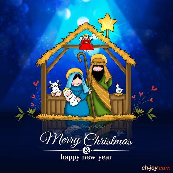 Merry Christmas & Happy New Yeer 