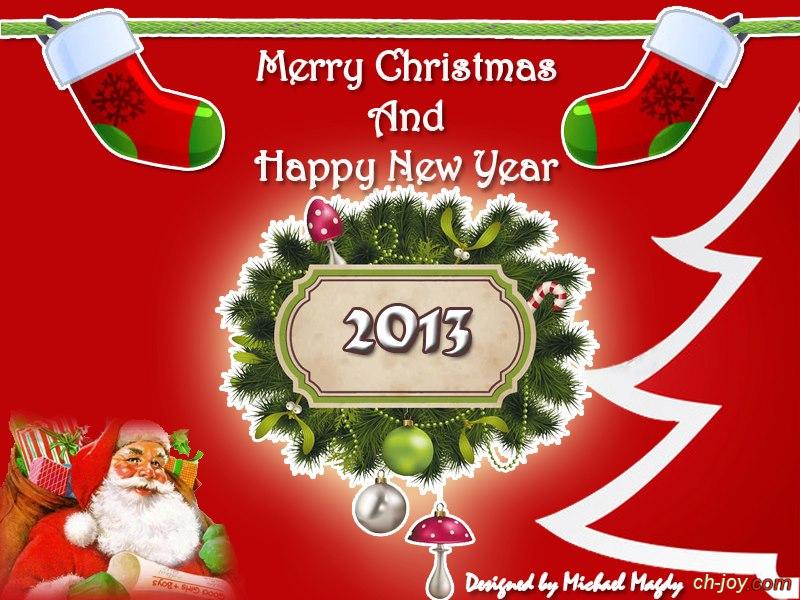 Merry Christmas & Happy New Yeer 2013 