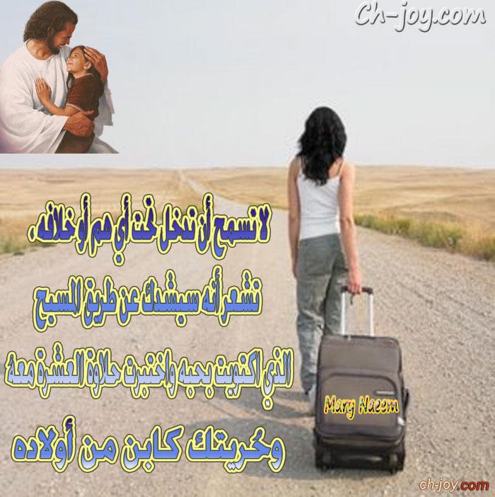     16 \ 4 \ 2013 