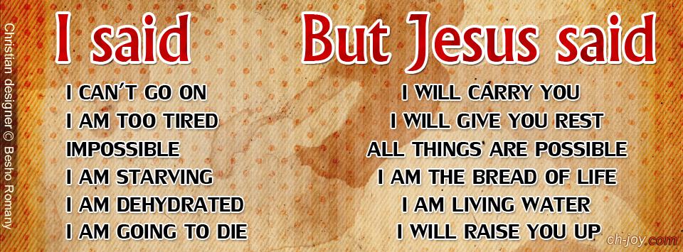 Jesus said - fb cover 