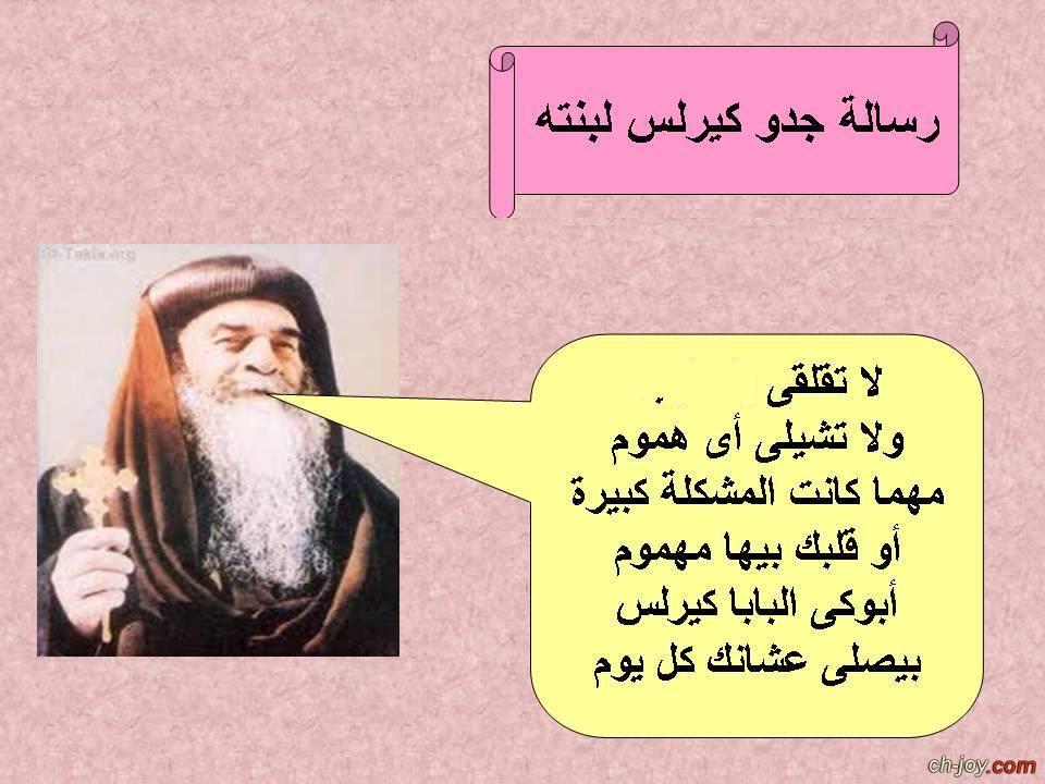      ɿ28/9/2013 