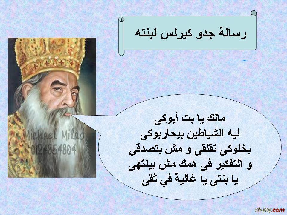      ɿ5/10/2013 