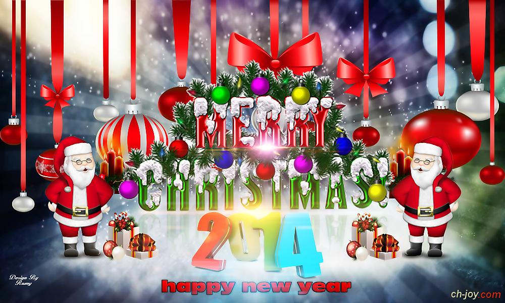 merry christmas and happy new year 