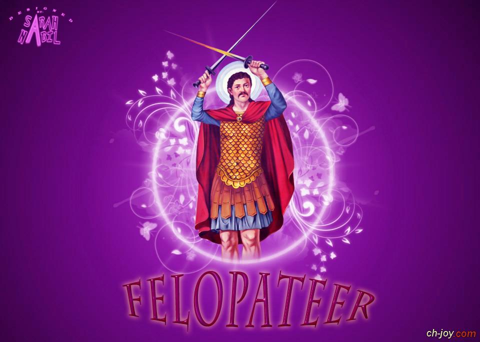 Felopateer ^^   