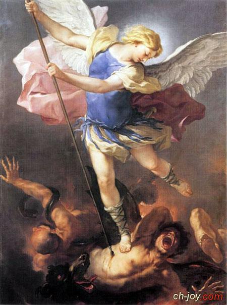     Archangel Michael 