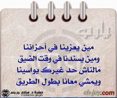      6\2\2015 