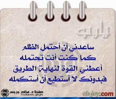      10\2\2015 