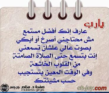      13\2\2015 