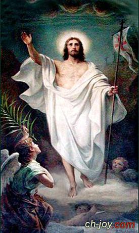     Christ is risen 