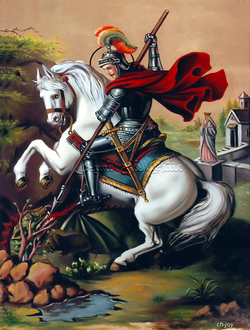     Saint George 