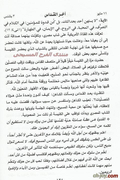            -11  2015 