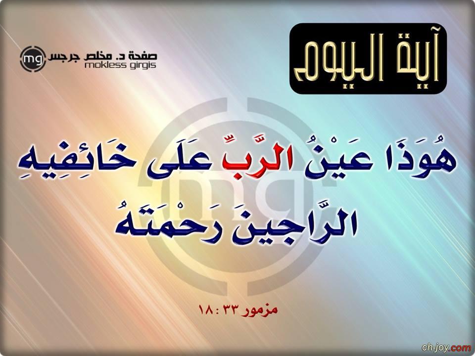   31\5\2015 