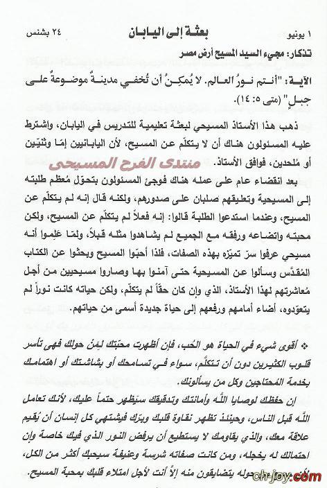            -  2015 
