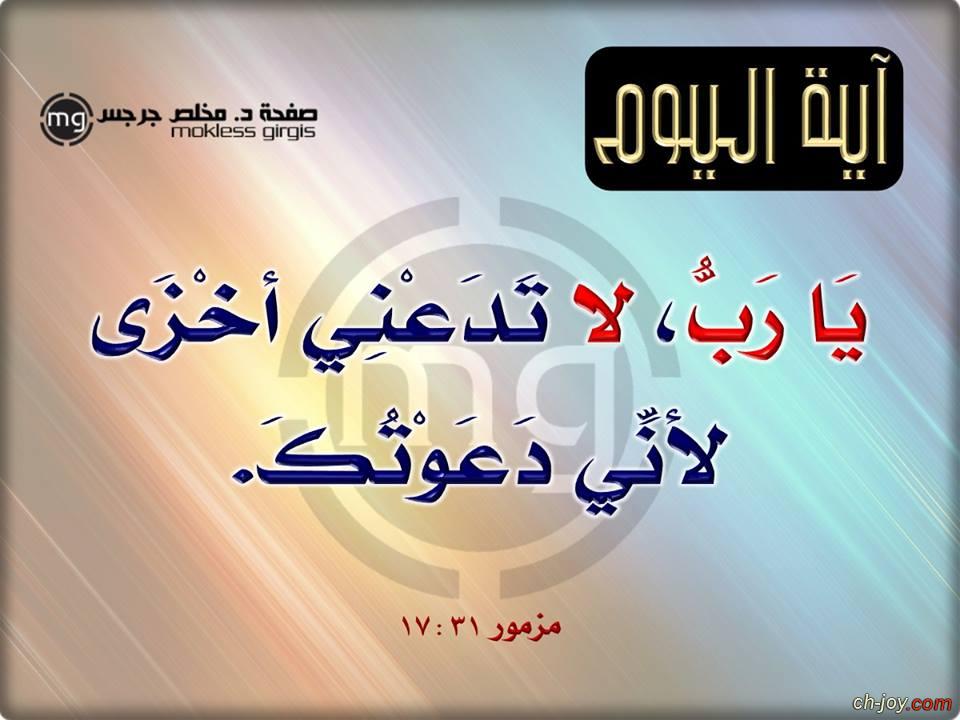   1\6\2015 