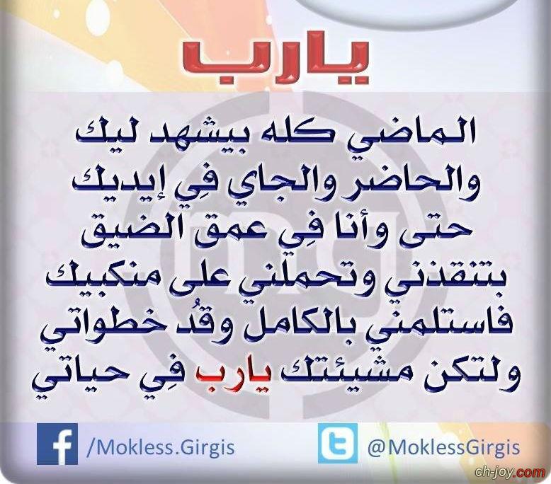      10\6\2015 