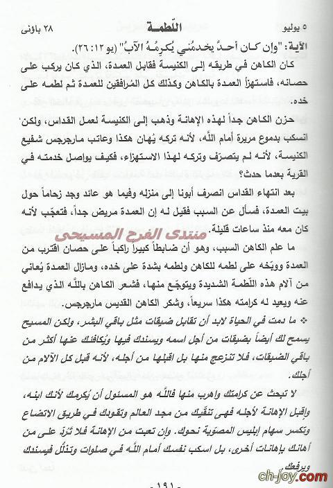            -5  2015 