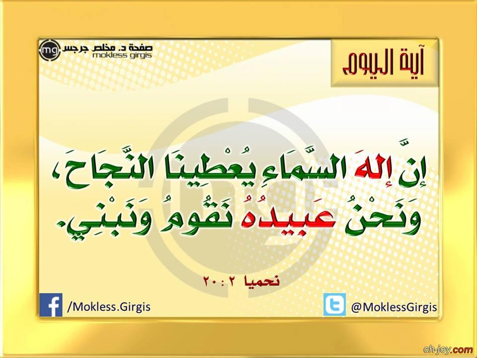   7\8\2015 