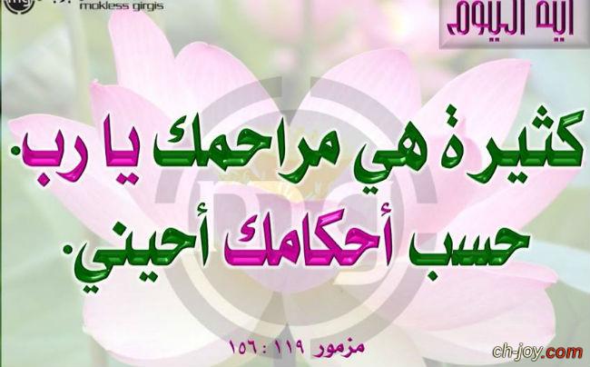   1\10\2015 