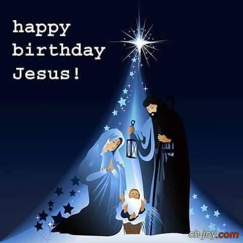 Happy Barth day Jesus 