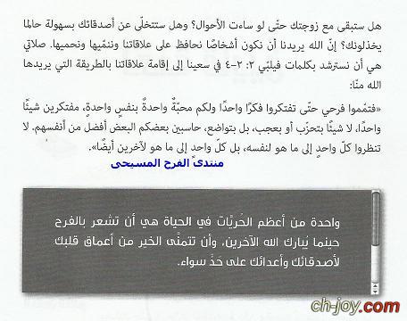     -10  2016 