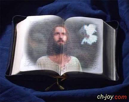 (( مفاتيح في الكتاب المقدس )) 