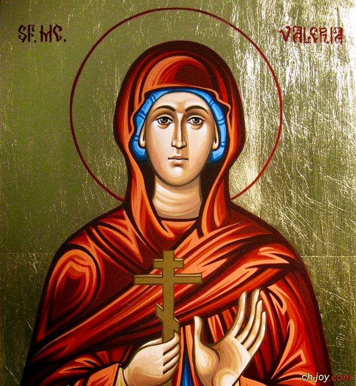     {  st . Valeria of Palestine } 