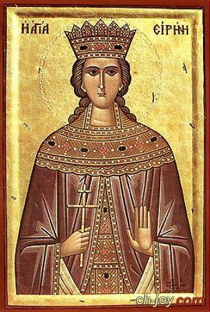      saint  Irene 