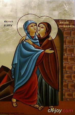       Saints Mary and Elizabeth 