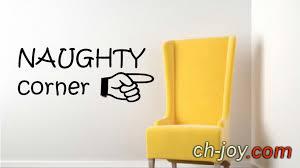       Naughty Corner ÿ! 