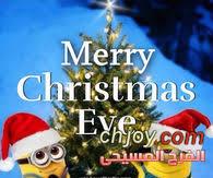 Christmas Minions 